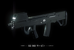 lsy1020采集到武器