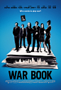 War Book : Sales Sheet visuals for 'War Book'.Agency: Tea