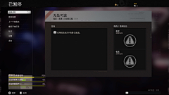 丹丽叶采集到Call of Duty Black Ops Cold War