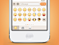 Minus App - Emoji update