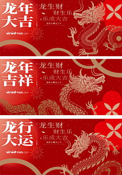 言午Q采集到酒店海报
