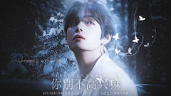 发疯日常采集到美工进化史