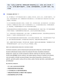 FLUX｜用Deepseek生成提示词 - 小汀