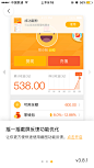 来自相册