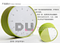 英国 Joseph Joseph Pie Timer 酷派厨房计时器 粉色 厨房计时 -环球品汇网