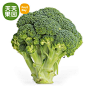 【天天果园】 西兰花 350g 新鲜蔬菜新鲜花椰菜新鲜花菜时令蔬菜