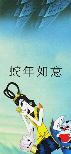 流川枫的小尾巴采集到表情包