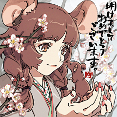 ZZ是ZZ啊采集到かりや (_KRY_aia)