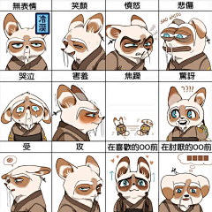 八开纸采集到JUANMAOAO