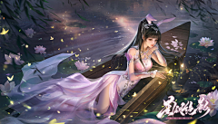 涂氪拉鸽采集到插画