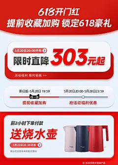 安博尔养生茶吧机2024新款饮水机家用全自动智能客厅高端语音一体-tmall.com天猫
