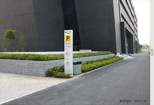 鲜度设计-物联天下-导视（导示）系统设计...