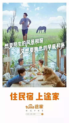 Lynn-123采集到文案排版