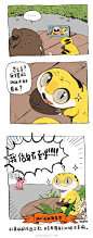 @yogin幺了个菁 的个人主页 - 微博