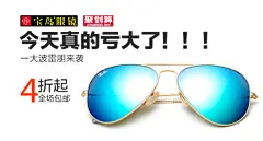 Banner设计欣赏网站 – 横幅广告促销电商海报专题页面淘宝钻展素材轮播图片下载