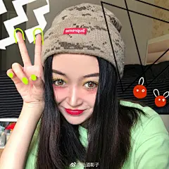 仙道彰子的微博_微博