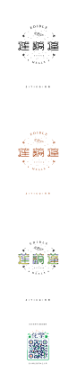 莲藕蓬-字体传奇网-中国首个字体品牌设计师交流网