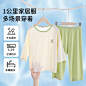 【5A抑菌防蚊】夏季反季特卖空调服男女童家居服儿童睡衣