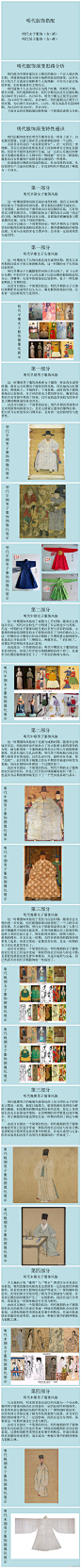饮南辰的照片 - 微相册
