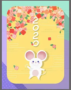 传统古风中式鼠年春节新年小老鼠迎春2020喜庆手绘PS插画设计素材-淘宝网