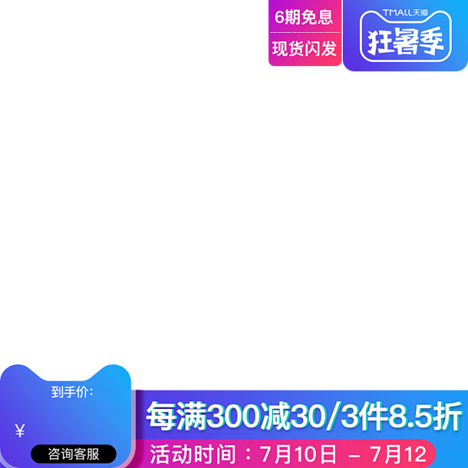 _主图 _T20201230  _主图1...