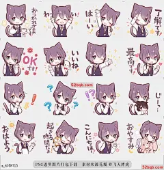 line贴图表情包RUSSIAN BLUE KITTEN 这是一只俄罗斯蓝色小猫|This is a russian blue kittens sticker.@飞天胖虎