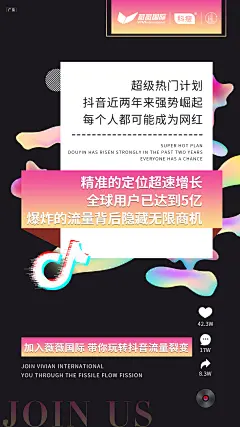 微商约设计+V：ws420037  私护  壮阳   男性用品  燕窝 阿胶  酵素 早教 祛斑  茶叶 海鲜  药贴  眼贴 足贴 眼霜  瘦脸仪器  按摩椅 小程序开发 公众号 包装设计  内衣 短视频  头像  宝宝裤   聊天背景   封面   服装  线下会议  展架  PPT  喷绘  KT版  灯箱   广告  宣传手册  折页 腰线   产品拍摄   详情页  淘宝主图  H5  官网搭建  发圈文案  品牌故事  微商美工  短视频 微商 设计  海报 包月 文案 用心 品牌 选择 宣传