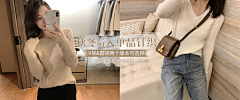 AdelleAdelaide采集到网红女装——PC端海报