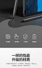 【绿联80135】绿联 ipad电容笔 主动式平板触控笔 防误触二代Apple pencil细头绘图画笔 通用苹果ipad/mini5/air3/ipad Pro【行情 报价 价格 评测】-京东