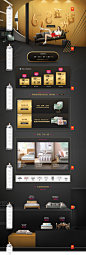首页-林氏木业家具旗舰店-天猫Tmall.com