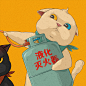 头像