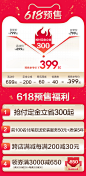 【618预售】飞利浦三合1嵌入式卫生间取暖集成吊顶多功能风暖浴霸-tmall.com天猫