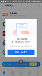 来自分享