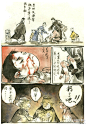 早稻ZAODAO的照片 - 微相册