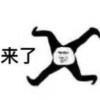 用户3eBmFCKo
