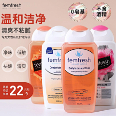 骑蜗牛逛地铁采集到垃圾采集