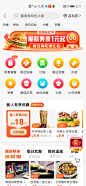 来自分享