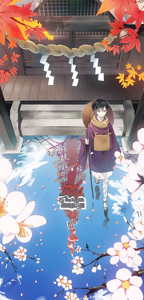  #二次元#