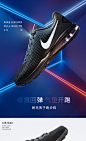 Nike耐克男鞋2019秋季网面透气air max气垫运动鞋跑步鞋869633-tmall.com天猫