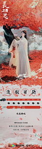 @饭圈设计FM 的个人主页 - 微博