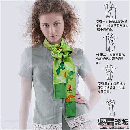 十五种漂亮丝巾的打结方法
图片来源：网络...