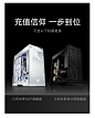 浪 AMD锐龙R9 5900X升5950X/RTX3080Ti显卡电脑主机高端高配游戏设计渲染剪辑深度学习水冷电竞直播电脑套件-tmall.com天猫