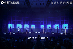 -乱拳打死老师傅-采集到启动仪式