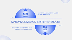 花落归根采集到PPT