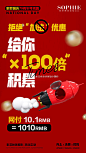#国有爱，万事吉# 

超多优惠截止最后一天
网络用户更有额外惊喜等待

让心动来的更猛烈一些叭 ​​​​ _LK——婚纱创意_T20191116 #率叶插件，让花瓣网更好用_http://ly.jiuxihuan.net/?yqr=undefined#