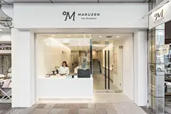 小而美的店面设计参考！  #logo设计集# ​​​​