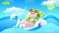 夏季活动海报  - 源文件下载【酷图网】一降到底,夏季促销,清凉一夏,八折五折三折,夏日特惠,夏不为利模板,夏不为利设计,夏不为利字体,夏季彩页,清凉夏日,夏天彩页,夏季清爽彩页,惠在当夏,年中特惠,夏季清爽主题,蓝色主题促销,建材联盟模板,家居建材,夏季,夏天,盛夏,夏天主题促销,夏季活动,夏季建材联盟,夏季联盟活动,夏天主题