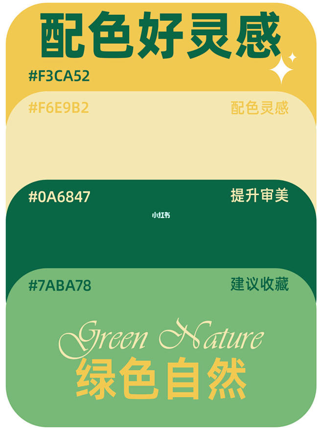 jpg,216x288 像素 黄 米黄 ...
