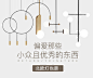 淘宝网 - 淘！我喜欢