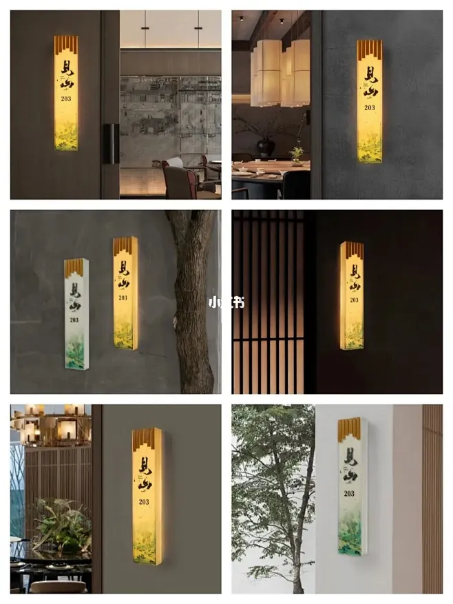 发光门牌定制-花瓣网